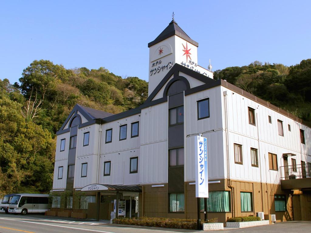 有田川温泉　ホテルサンシャイン