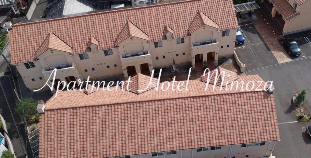 etoile inn sumoto - Vacation STAY 49252v