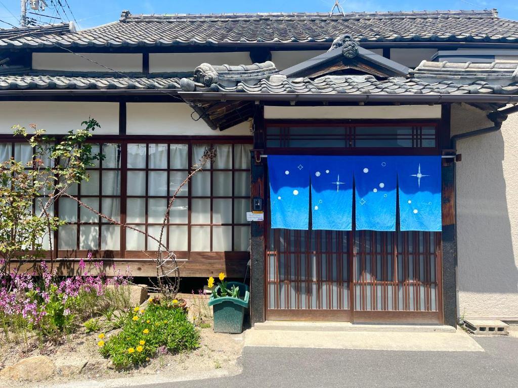 星屑
