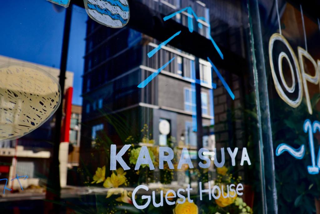 KARASUYA GuestHouse