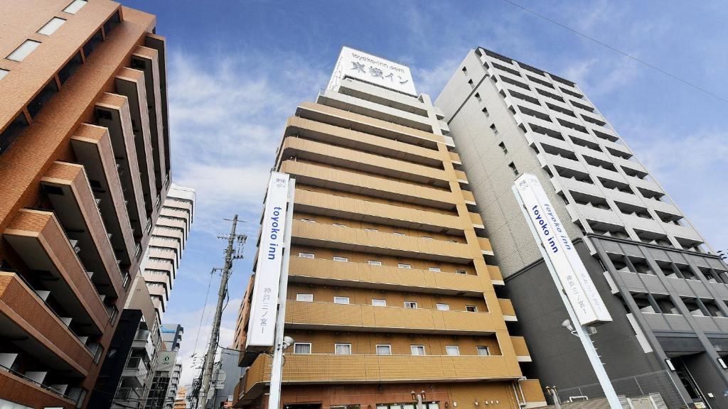 TONARINO Hostel for Backpackers