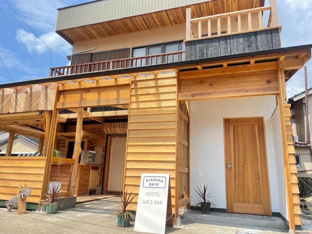 ATASHIKADAYS FARM&STAY Kumano kodo Beach front B&B
