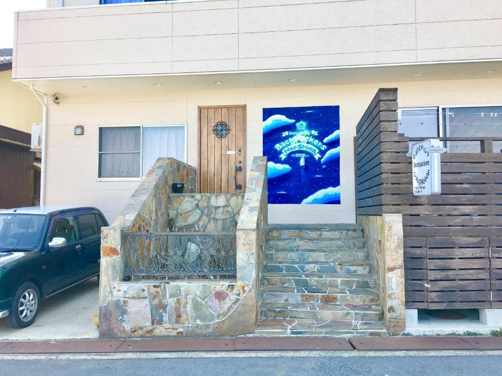 直島バックパッカーズゲストハウス
