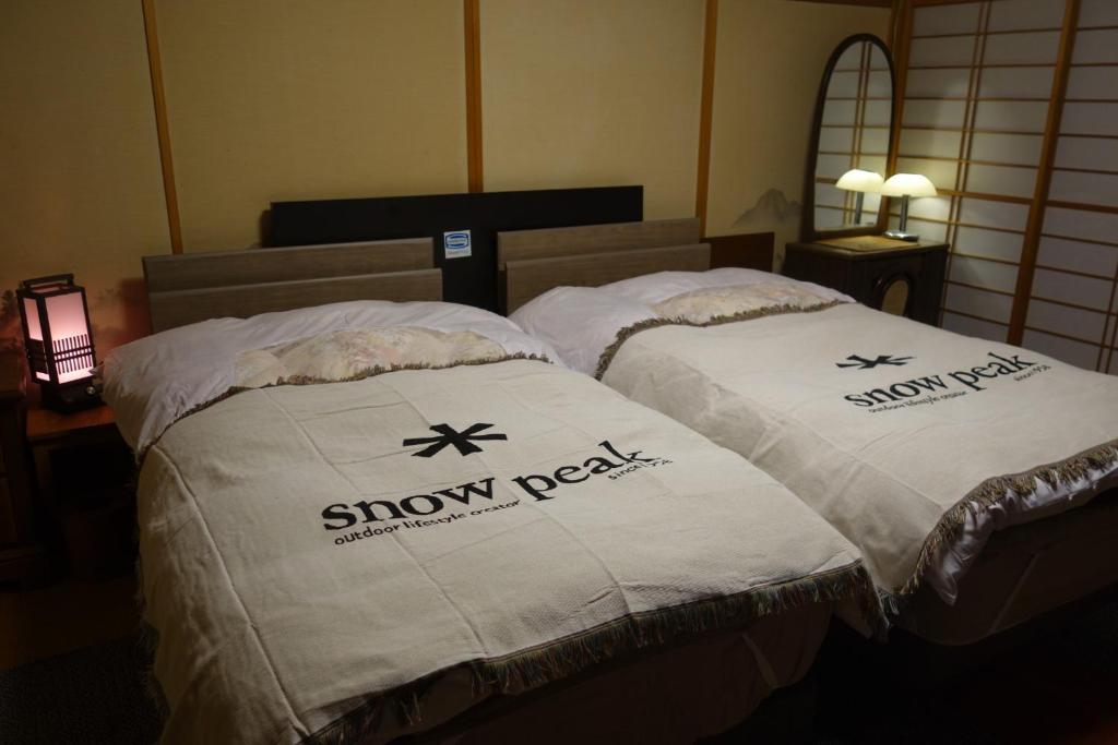 Natural Mind Tour - Vacation STAY 94017v