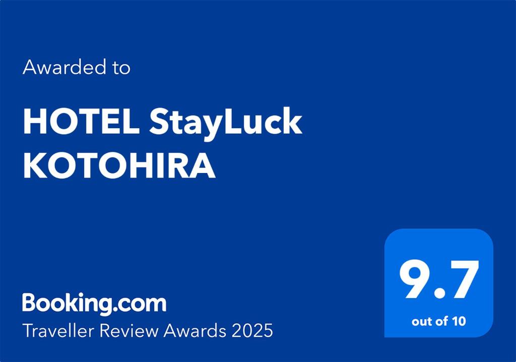 HOTEL StayLuck KOTOHIRA