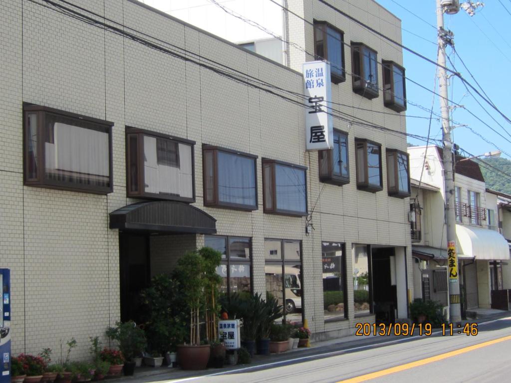 こんぴら温泉　温泉旅館　宝屋