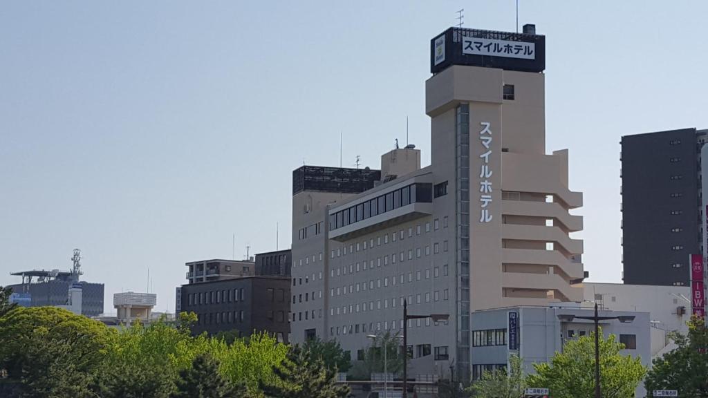 スマイルホテル和歌山